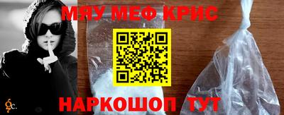скорость Рыбинск