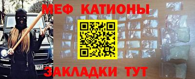 скорость Рыбинск