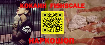 мефедрон мука Рязань