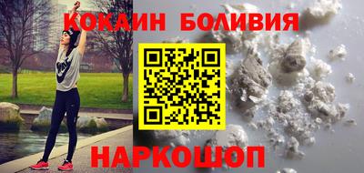 дживик Рузаевка