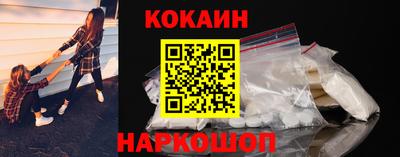 скорость Рыбинск