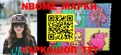 мефедрон мука Рязань