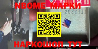 скорость Рыбинск
