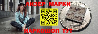 мефедрон мука Рязань