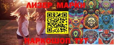 мефедрон мука Рязань
