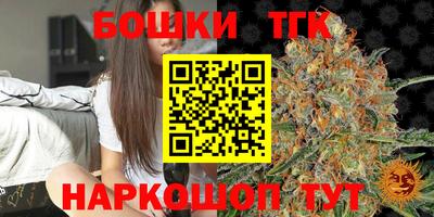 скорость Рыбинск