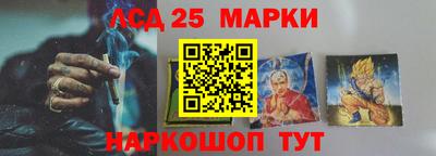 скорость Рыбинск