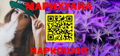 дживик Рузаевка