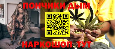 мефедрон мука Рязань