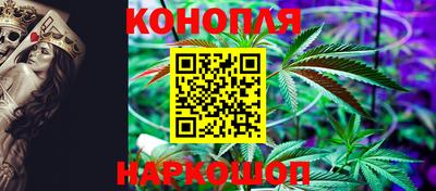 скорость Рыбинск