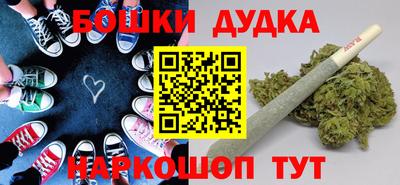 дживик Рузаевка