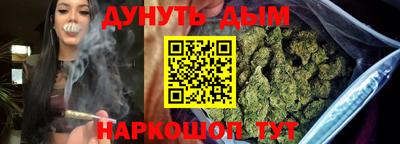 скорость Рыбинск