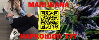 мефедрон мука Рязань