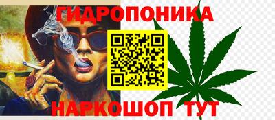 мефедрон мука Рязань