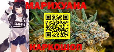 мефедрон мука Рязань
