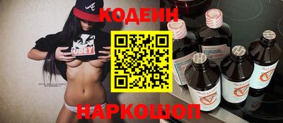 скорость Рыбинск