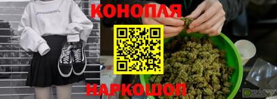 скорость Рыбинск