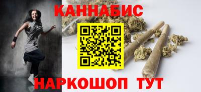 дживик Рузаевка