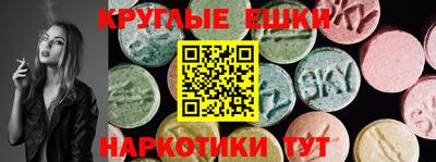 дживик Рузаевка