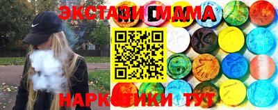 дживик Рузаевка