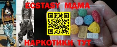 дживик Рузаевка