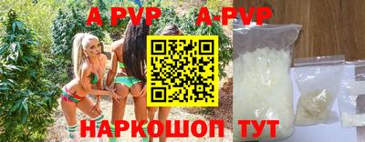 дживик Рузаевка