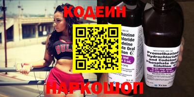 скорость Рыбинск