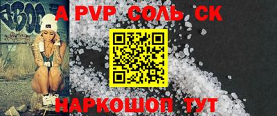 скорость Рыбинск