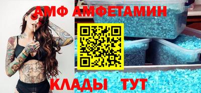 мефедрон мука Рязань