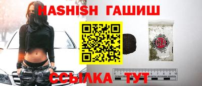 дживик Рузаевка