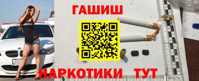 мефедрон мука Рязань