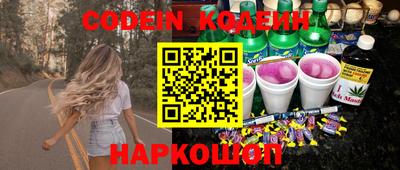 мефедрон мука Рязань