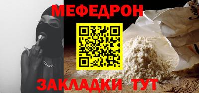 скорость Рыбинск