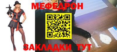 скорость Рыбинск