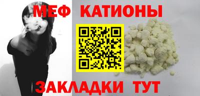 дживик Рузаевка