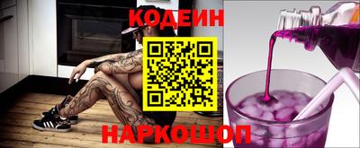 дживик Рузаевка