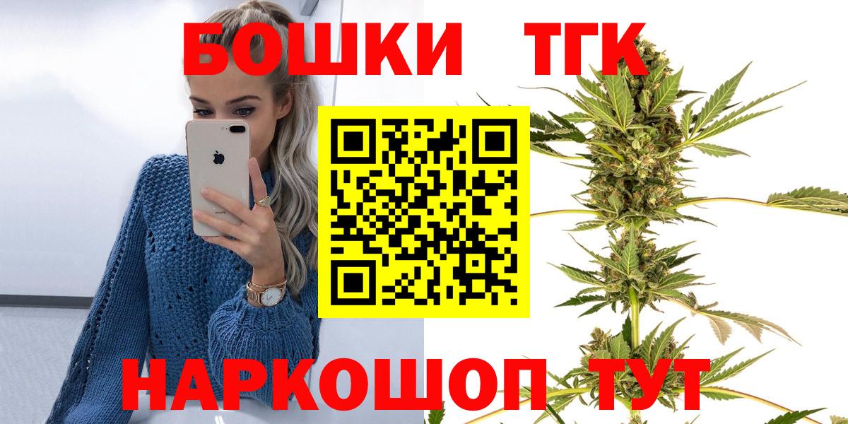 Гашиш Ревда